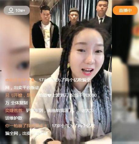 大美爆料完整视频在线观看,独家完整视频揭秘，不容错过的精彩瞬间